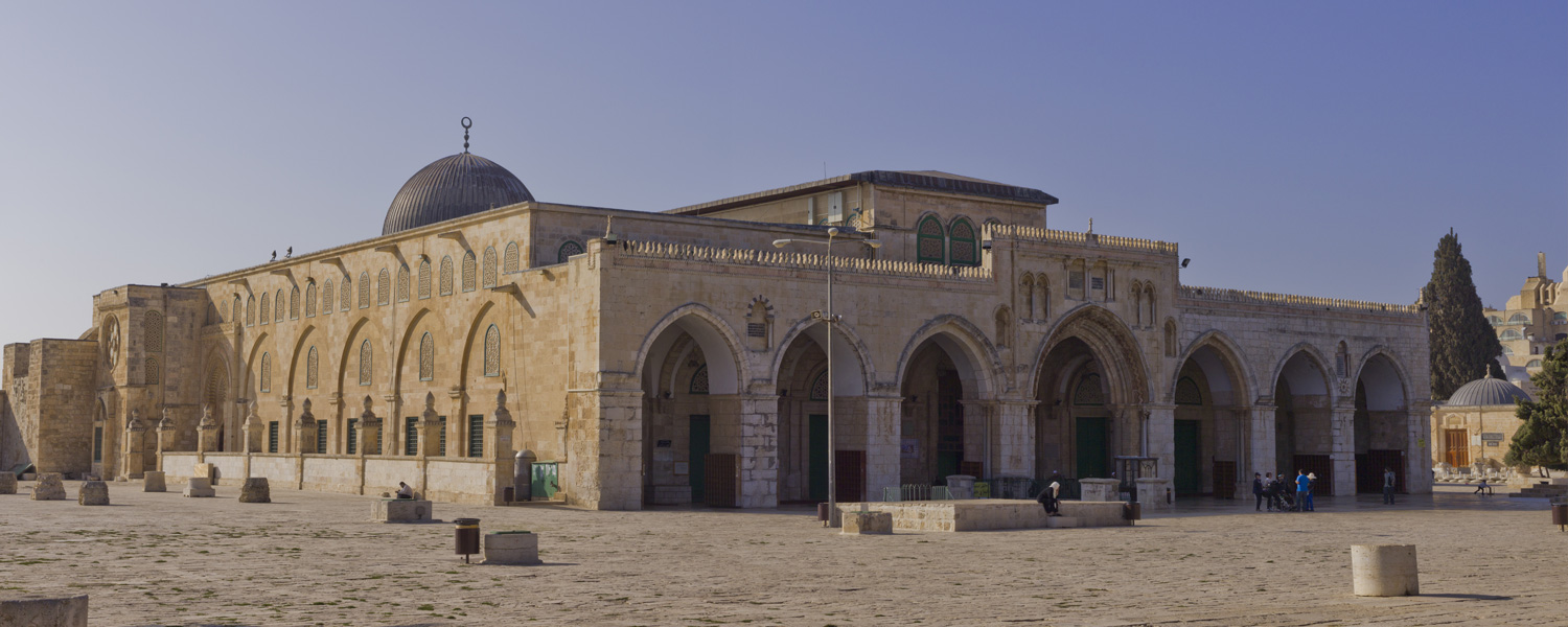 Masjid al Aqsa