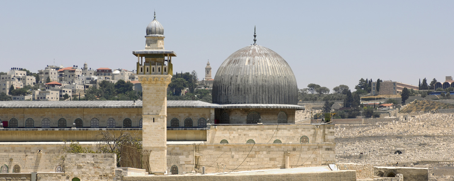 Masjid al Aqsa Close up